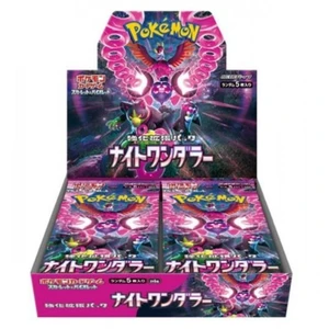 Comparateur de prix : DISPLAY DE 30 BOOSTERS POKEMON SV6A NIGHT WANDERER / CARTE JAPONAISE