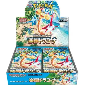 Comparateur de prix : DISPLAY DE 30 BOOSTERS SV7A PARADISE DRAGONA / CARTE POKEMON JAPONAISE