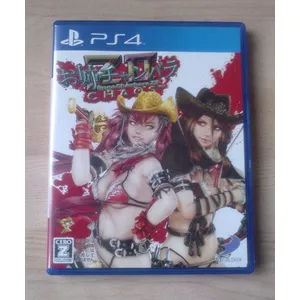 D3 Publisher Onechanbara Z2 chaos pas cher