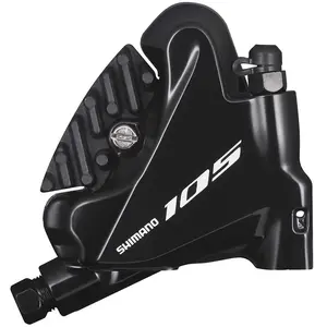 Comparateur de prix : àtrier arrière pour vélo de route Shimano 105 BR-R7070 noir disque