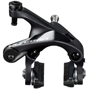Comparateur de prix : Shimano repose-pieds arrière Ultegra R8000 gris