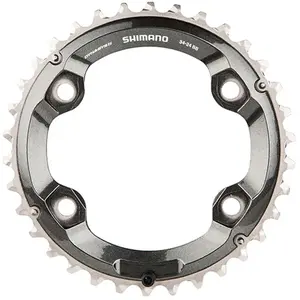 Comparateur de prix : Plateau VTT Shimano Deore XT 2x11v extérieur (34 à 46 dents) noir- 3
