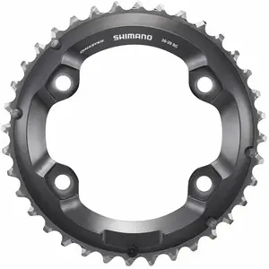 Comparateur de prix : Plateau vtt 4bra double 46dts d.96 shimano xt m8000 ext 11v.