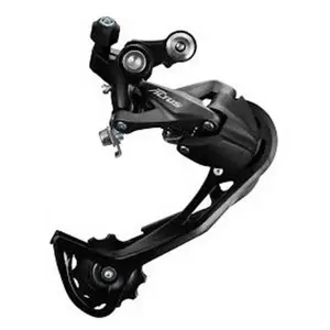Dérailleur arrière Shimano Altus M2000 9V - Noir - A monter soi-même
