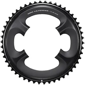 Comparateur de prix : SHIMANO - Plateau Ultegra 6800 11V MA - 50 dents