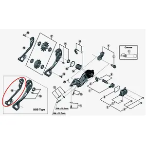 SHIMANO Portapoleas Interior SGS - RD-M9000 pas cher