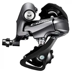Comparateur de prix : Shimano dérailleur arrière ClarisR2000 8S 8S short cage gris