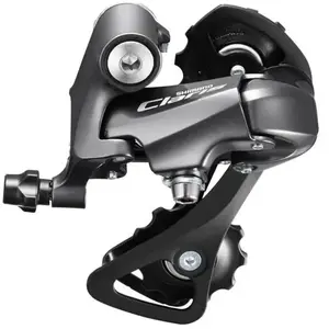 Comparateur de prix : Dérailleur arrière Route Shimano Claris R2000 8V à chape moyenne.