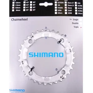 Comparateur de prix : Shimano plateau Deore FC-M510 32T 9S 104 mm argent
