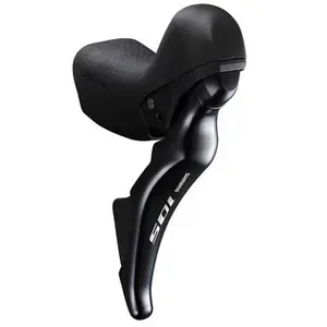 Comparateur de prix : Levier de frein et de de dérailleur Shimano ST-R7025-R