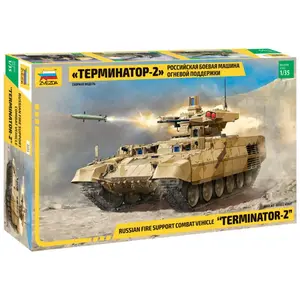 Maquette Terminator 2 Véhicule de pompier russe  1/35  - Zvezda Maquette militaire  - ZVE3695 