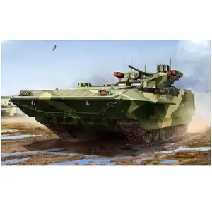 Comparateur de prix : Maquette TBMP T-15 Armata  1/35  - Zvezda Maquette militaire  - Z3681 