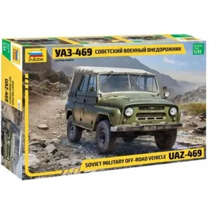 Maquette - ZVEZDA - Uaz-469 Soviet Military Off-road Vehicle - Intérieur - Mixte pas cher