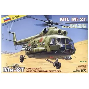 Maquette Mil Mi-8T 1/72 - Zvezda Maquette d'avion  - ZVE7230