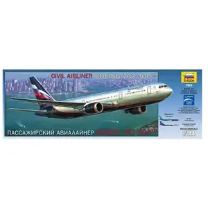 Zvezda - Z7005 - Maquette - Boeing 767-300 - Echelle 1:144 pas cher