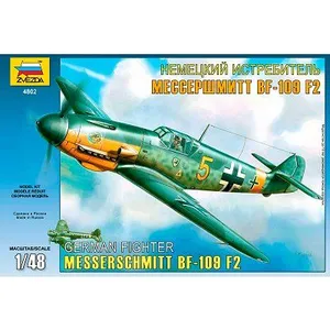 Zvezda MESSERSCHMITT BF-109 F2 GERMAN FIGHTER pas cher