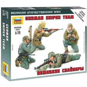 Comparateur de prix : Zvezda 1/72 WWII Groupe de tireurs d'élite Allemand