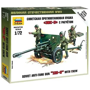 Maquette canon anti-char russe ZiS-3 avec figurines Zvezda