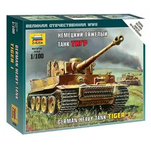 Comparateur de prix : Tiger I Zvezda 1/100