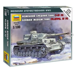 Panzer Iv Ausf.h Zvezda 1/100 pas cher