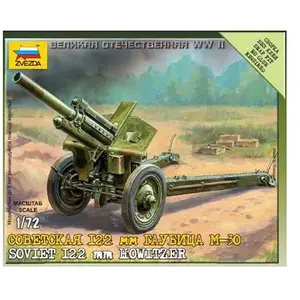 Comparateur de prix : Maquette Obusier soviétique M-30  1/72 - Zvezda Maquette militaire  - ZVE6122 