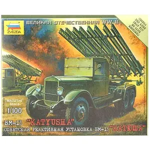 Comparateur de prix : Maquette Katyusha  1/100  - Zvezda Maquette militaire  - ZVE6128 