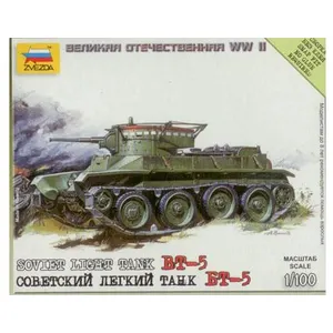 Maquette Char soviétique BT-5  1/100  - Zvezda Maquette militaire  - ZVE6129 