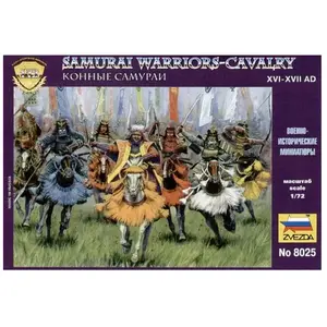 Figurines Cavalerie Samourai XVIème-XVIIème siècle ap J.-C. 1/72 - Zvezda Figurines historiques - ZVE8025 pas cher