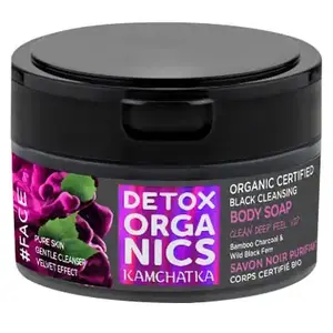 Natura Siberica Nettoyant pour le corps noir Bio 200ml pas cher