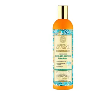 Comparateur de prix : Natura Siberica - Baume à l'Argousier Tous Types de Cheveux 400ml