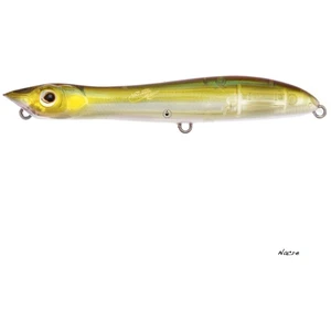 Comparateur de prix : Poisson Nageur Xorus Patchinko 125 : Coloris Xorus - UL Ayu
