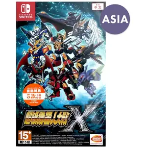 Nintendo Super Robot Wars X (ASIA)-Jeu-SWITCH pas cher