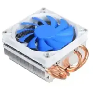 Comparateur de prix : Refroidisseur de processeur Silverstone Argon AR06