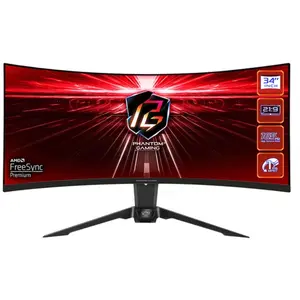 Comparateur de prix : Ecran PC gaming ASRock PG34WQ15R2B LCD Flicker free 165 Hz 1 ms 34