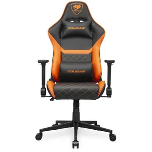 Cougar Chaise Gaming Armor One V2 pas cher