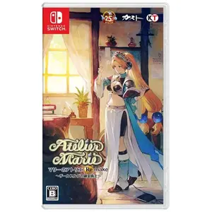 Koei Atelier Marie Remake: The Alchemist Of Salburg (Import) Switch pas cher