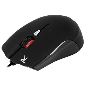Comparateur de prix : Souris GAMDIAS OUREA - Optique 2500 DPI - 6 boutons programmables - Noir