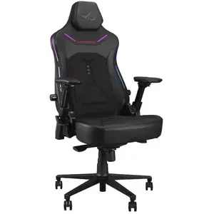 Comparateur de prix : Asus ROG Courser - RBG/Noir