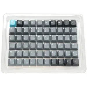 Ducky Skyline PBT Tripleshot Set - 133 Keycaps
