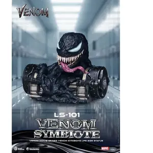 Figurine Venom - Statuette 1/1 Movie Series Venom Symbiote 24 cm  - Beast Kingdom Figurine  - 103894 Vendu parzavvi