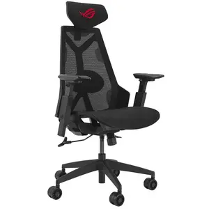Comparateur de prix : Asus ROG Destrier Core