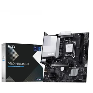 Comparateur de prix : Cartes mères : MSI PRO H810M-B