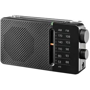 Comparateur de prix : Radio Portable - SANGEAN - SR-36 - FM/AM - Haut-parleur Intégré - Antenne Télescopique