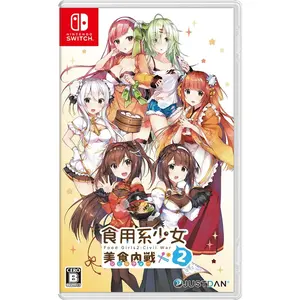 Comparateur de prix : Nintendo Food Girls 2: Civil War (English) - Switch (Japon)