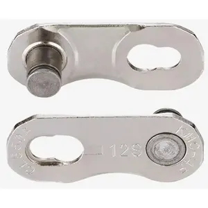 Comparateur de prix : Maillon de chaîne KMC FlatNR 12V argent