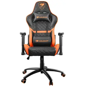Chaise de jeu Cougar 3MARONXB.0001