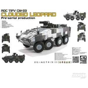 Roc Tifv Cm-33 Clouded Leopard Per-serial Production - 1:35e - Afv-clubVendu parrakuten