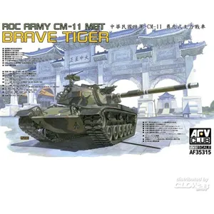 Comparateur de prix : Cm-11 Brave Tiger - 1:35e - Afv-club