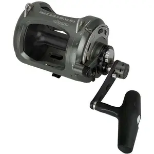 Comparateur de prix : Moulinet Okuma makaira mk-50wii sea 2sp TU