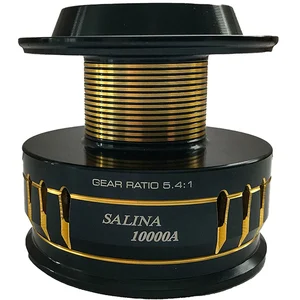 Comparateur de prix : Okuma Bobine De Rechange Sa-10000 Aluminium